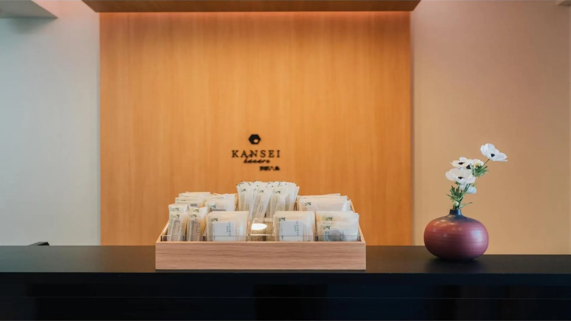Kansei Kyoto Hachijo - Vacation Stay 05658V 酒店