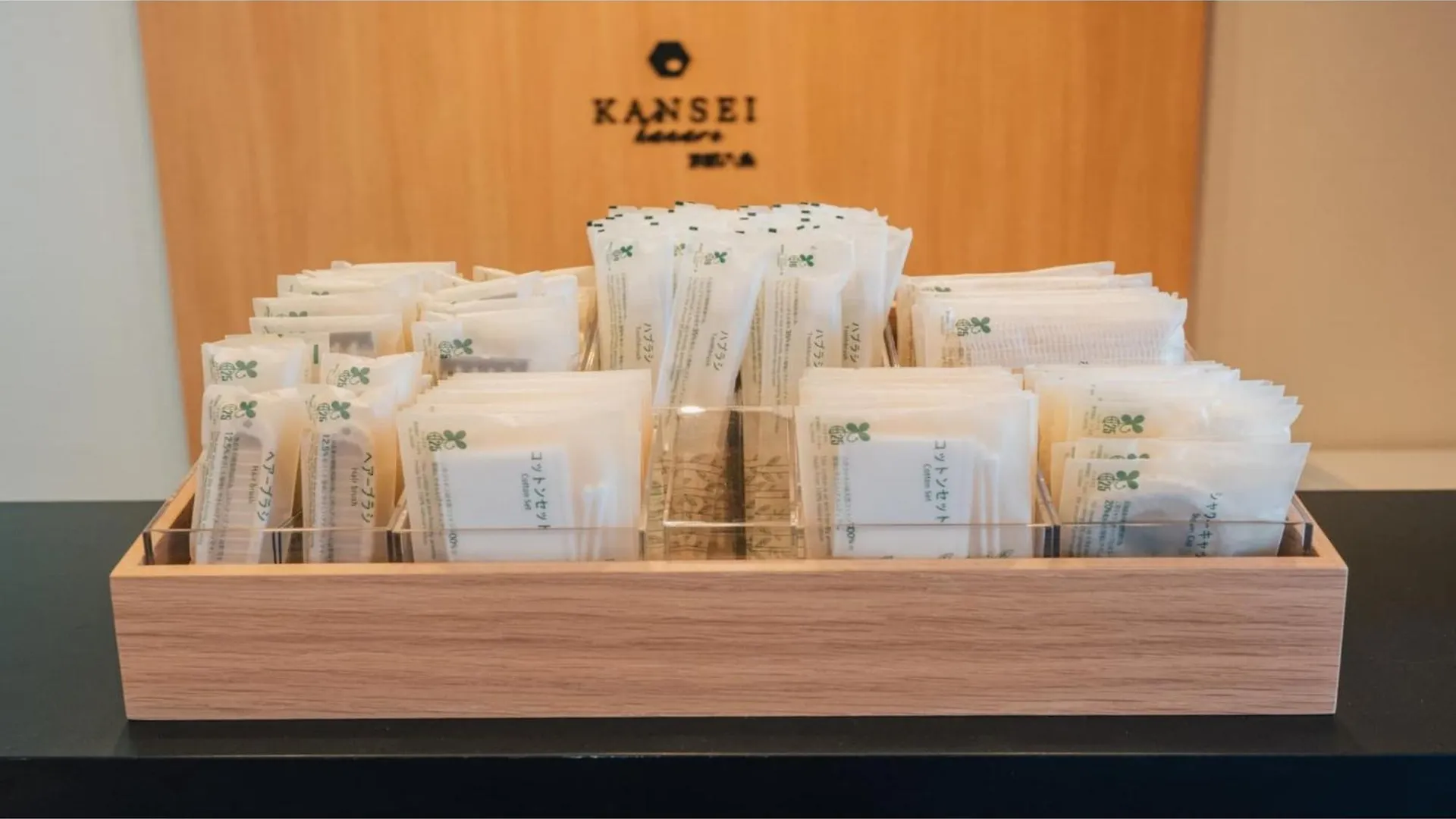 酒店 Kansei Kyoto Hachijo - Vacation Stay 05658V 日本