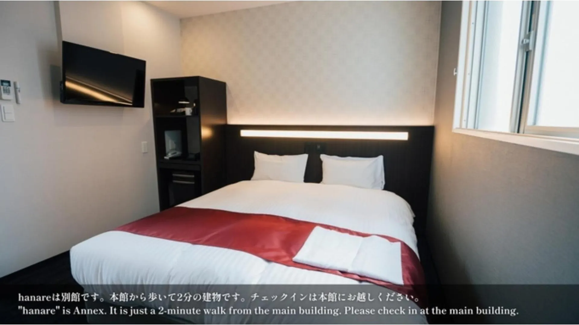 Kansei Kyoto Hachijo - Vacation Stay 05658V 酒店