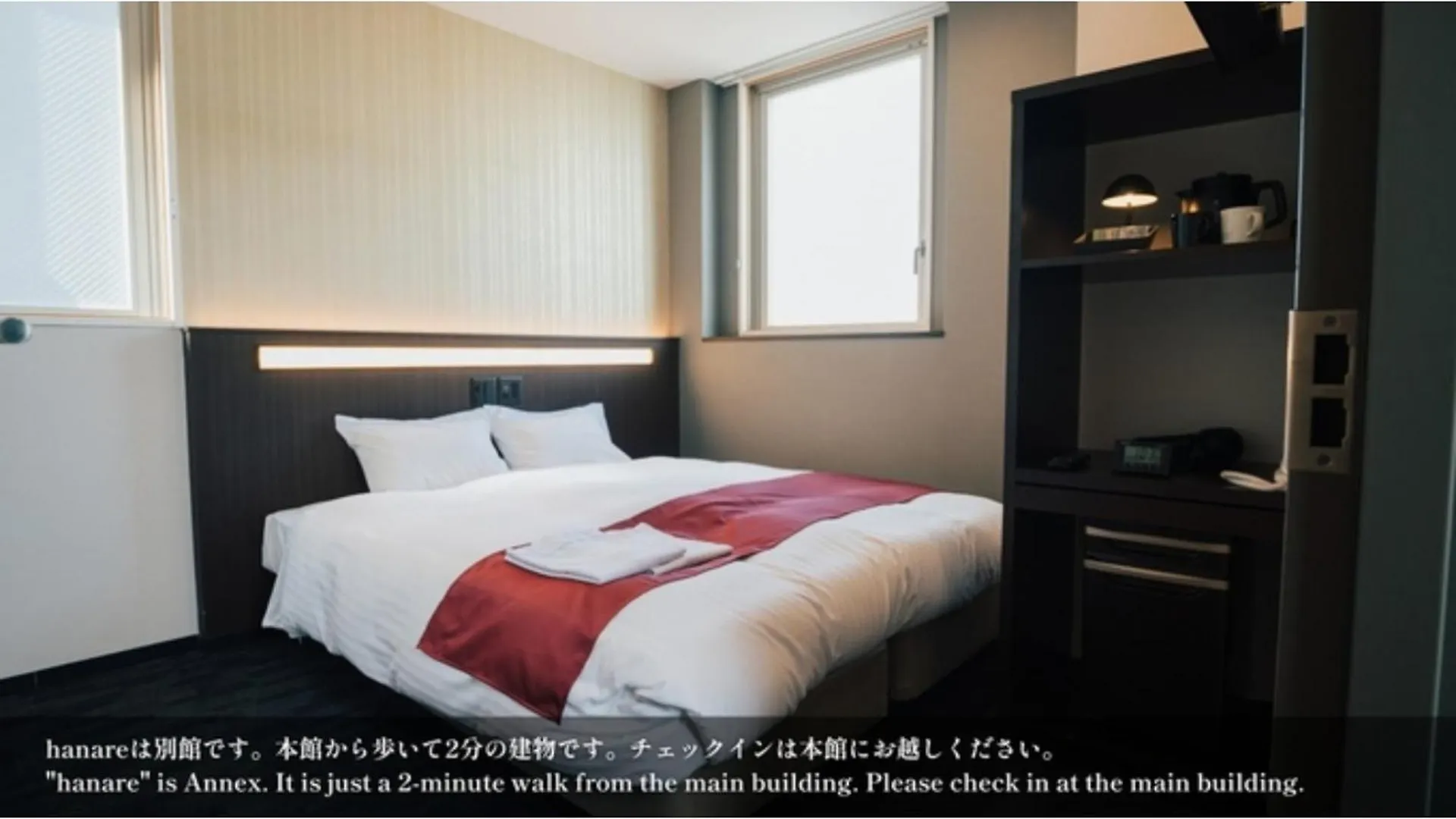 Kansei Kyoto Hachijo - Vacation Stay 05658V
